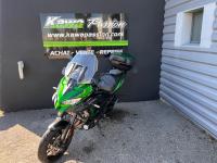 KAWASAKI VERSYS 1000 S   VERSYS 1000S GRAND TOURER