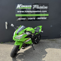 Ninja ZX-4RR