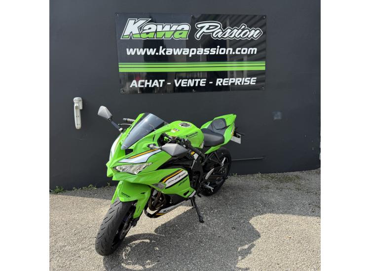 KAWASAKI NINJA ZX-4RR PERFORMANCE