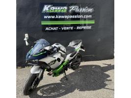 KAWASAKI Ninja 7 Hybrid